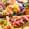 甲州料理と肉と旨い肴 個室居酒屋 炙 - メイン写真: