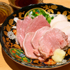 三軒茶屋もつ焼てけ八 - メイン写真:
