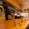 三軒茶屋もつ焼てけ八 - メイン写真: