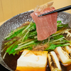 三軒茶屋もつ焼てけ八 - メイン写真: