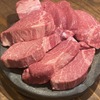 焼肉酒場 すみびや - メイン写真: