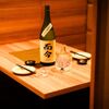 和食 個室居酒屋 美味か - メイン写真: