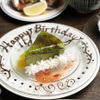 Cafe&Bar UMIラボ - メイン写真:
