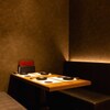 Hokkaido Chimuni Ginza ten