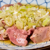 焼き鳥 マル八 - メイン写真: