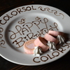IZAKAYA からそる - メイン写真:
