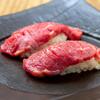 小田井ホルモン - 料理写真: