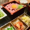 焼肉家蔵 - 料理写真: