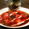 京都焼肉 天壇 1965 MARUNOUCHI - メイン写真: