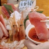 赤羽シルクロード トロ函 - メイン写真: