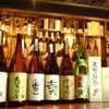 まこ家 - メイン写真: