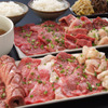 一頭買焼肉・ホルモン　醍醐 - メイン写真: