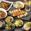 餃子酒飯 大阪王 - メイン写真: