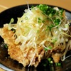 二代目 倉蔵商店 - メイン写真: