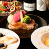 ワイン食堂 ciao!! - メイン写真: