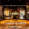 京の発酵イタリアンCAMOS - メイン写真: