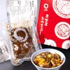 まるや本店 - メイン写真: