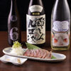 純米酒専門 粋酔 - メイン写真: