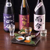 純米酒専門 粋酔 - メイン写真: