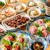 燒內臟 Bocchan 船橋本店