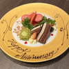 原宿焼肉 KINTAN - メイン写真: