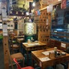 川端鮮魚店 - メイン写真: