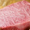 天家 - メイン写真: