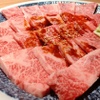 焼肉 牛帥苑 - メイン写真: