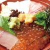 さかなや - メイン写真:漁師の海鮮丼