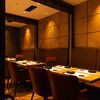 Hokkaido Chimuni Ginza ten