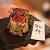小料理屋 そのへん - メイン写真: