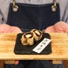 小料理屋 そのへん - メイン写真: