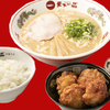 天下一品 - メイン写真: