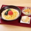 博多かねふく ふく竹 - メイン写真:
