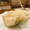 天婦羅 士才