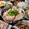 居酒屋 いっとく - メイン写真: