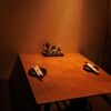 尾崎牛とまぐろの個室居酒屋 輝 - メイン写真: