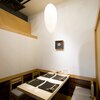 尾張 三ぶん - メイン写真: