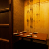 九州個室居酒屋 博多道場 - メイン写真: