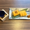 頂TEPPEN - メイン写真: