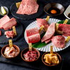 尾崎牛 丸子屋 - メイン写真: