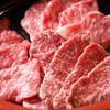 WAGYU YAKINIKU SHOGUN - メイン写真: