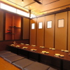 さかな酒場 魚星 - メイン写真: