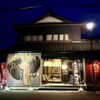 大衆焼肉 イロトリ鶏 肉と麺 - メイン写真: