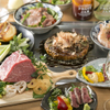 鉄板DINING O - メイン写真: