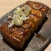 焼鳥 58 - メイン写真: