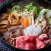 金澤屋牛肉店