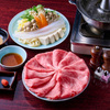 金澤屋牛肉店