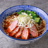 健康中華 青蓮 - メイン写真: