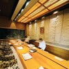和食仲むら - メイン写真: